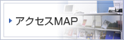�A�N�Z�XMAP