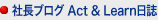�В��u���O Act & Learn����