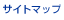 �T�C�g�}�b�v