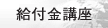���t���u��