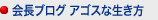 ��u���O�@�A�S�X�Ȑ�����