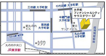 大手町教室アクセス&MAP