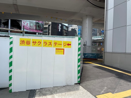 アクセス&MAP