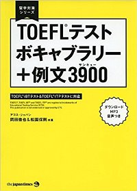 出版書籍｜アゴス・ジャパン