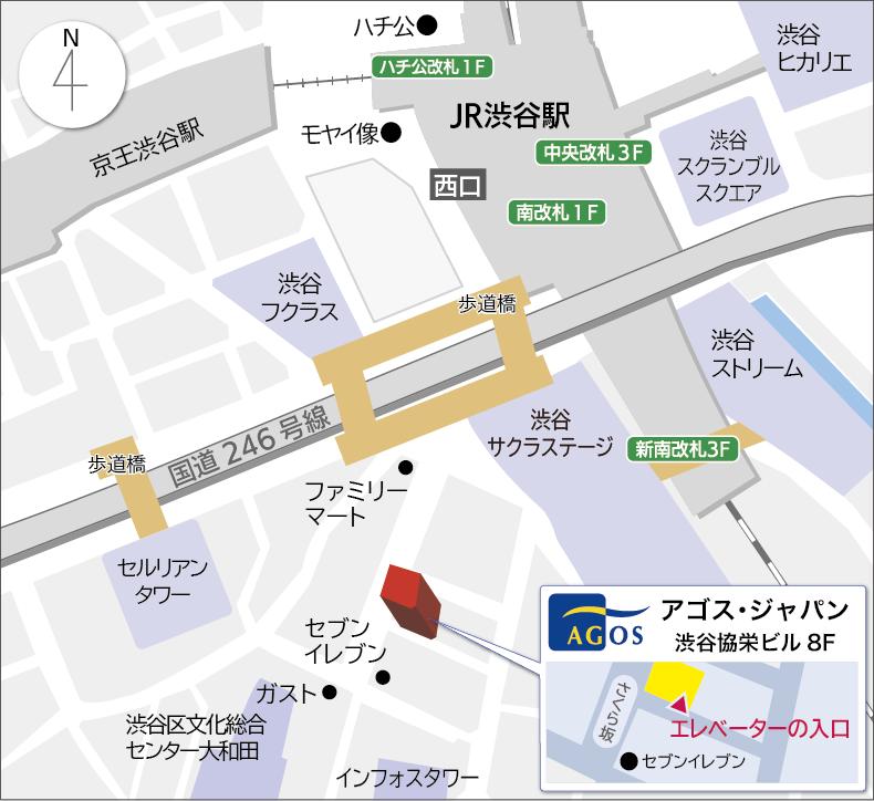 アクセス&MAP