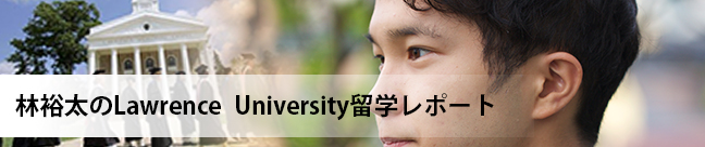 їTLawrence Universityw|[g