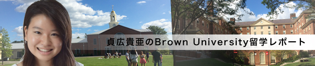 LMBrown Universityw|[g