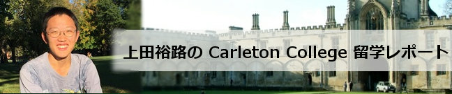 cTHCarleton Collegew|[g